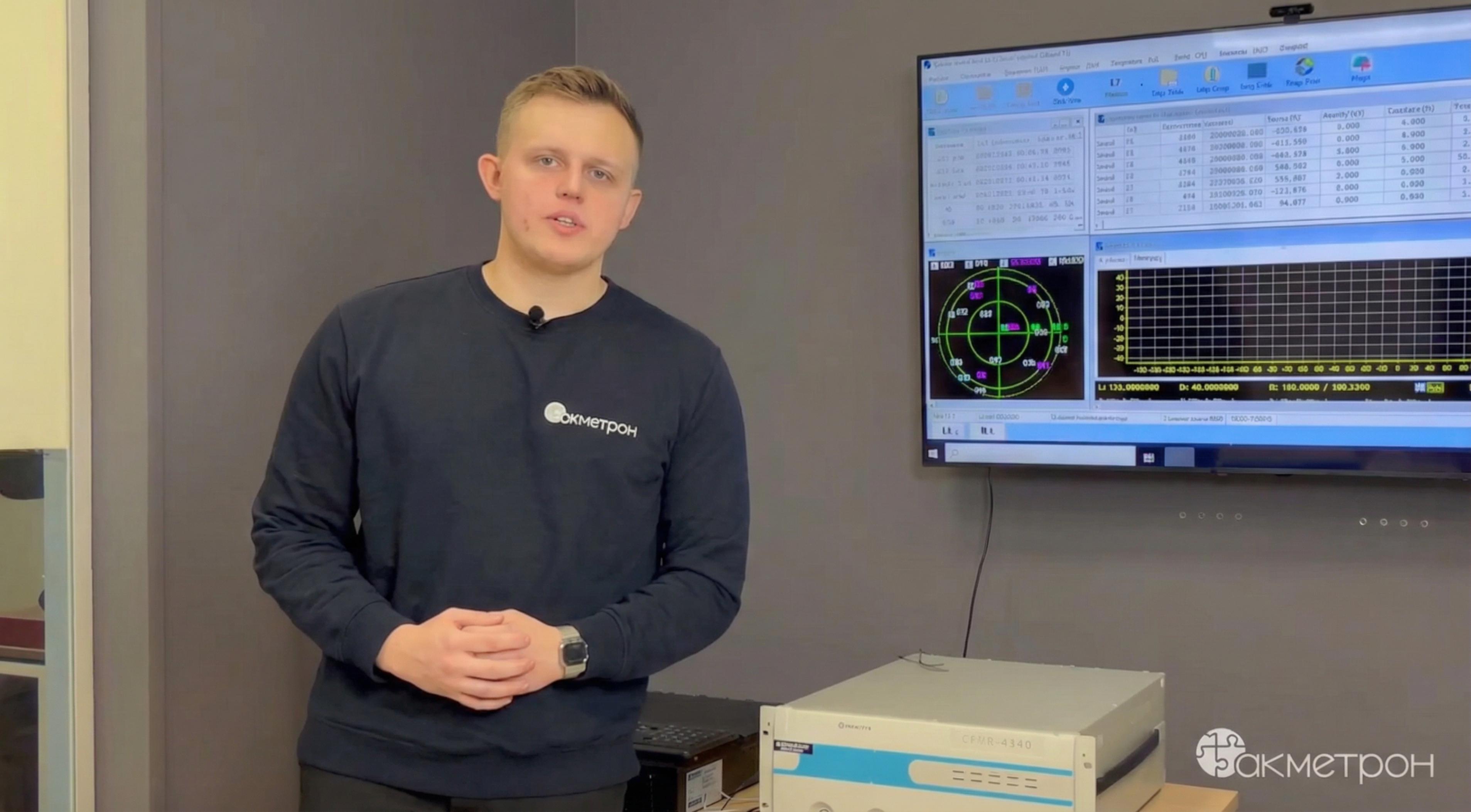 АКМЕТЕХ ATGE-8340: видеообзор на имитатор сигналов ГНСС