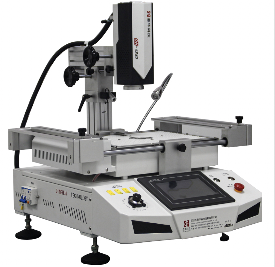 dh-5880-dinghua-infrakrasnaya-payalnaya-stantsiya-bga-komponentov-img