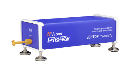 ВЕКТОР 50-75 ГГц ПЛАНАР