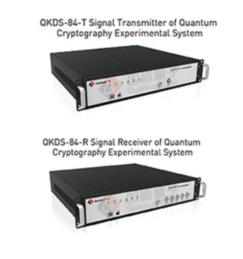 eksperimentalnyy-stend-po-kvantovoy-kriptografii-img