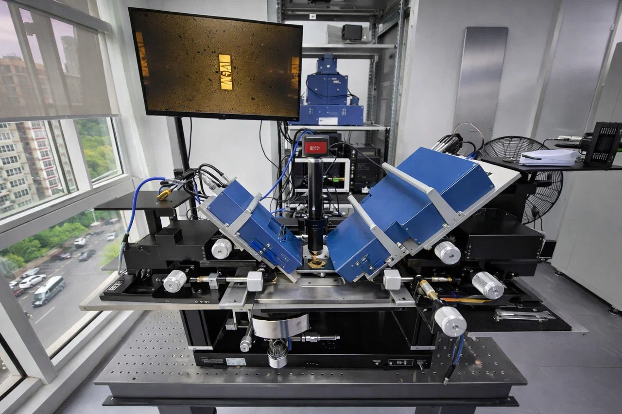 Дизайн-центр по моделированию ЭКБ