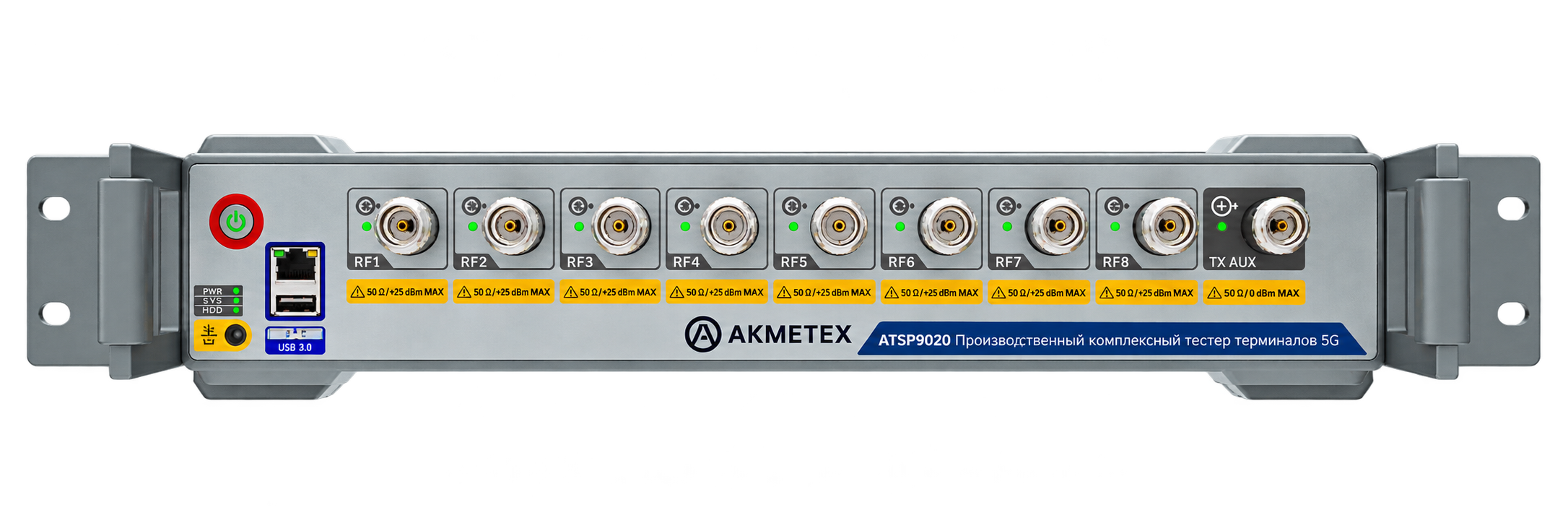 sp9020-img