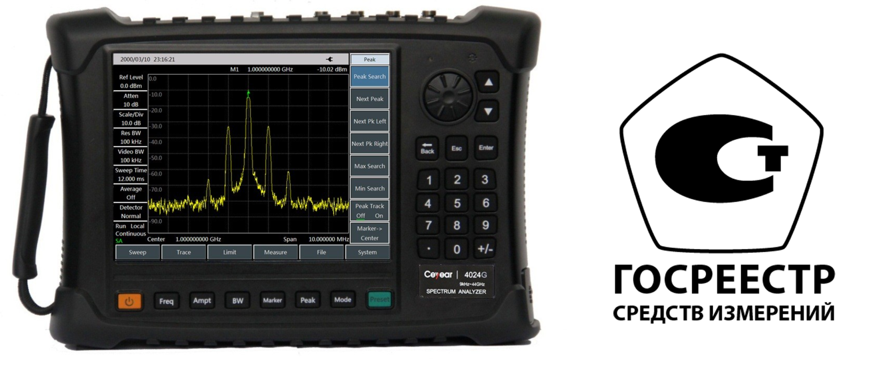 seriya-4024495130281898394-img