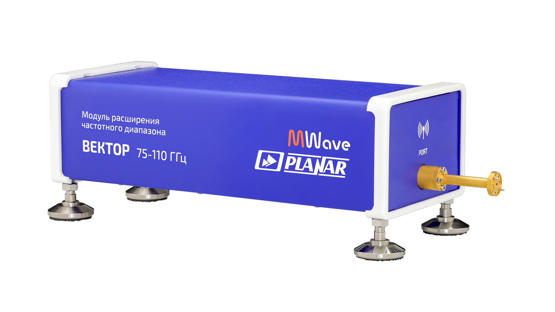 vektor-75-110-ggts-planar-img