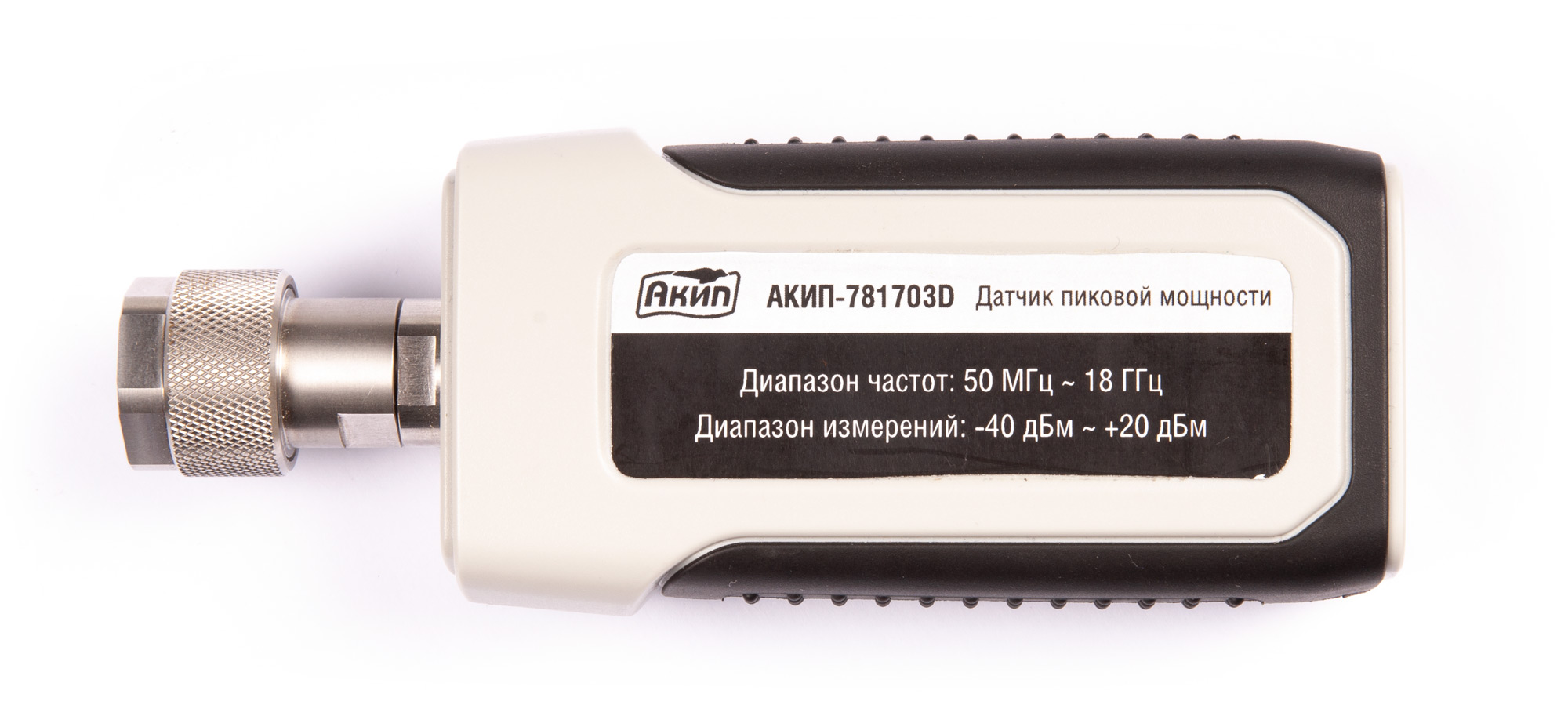 preobrazovatel-impulsnoy-moshchnosti-81703d-img