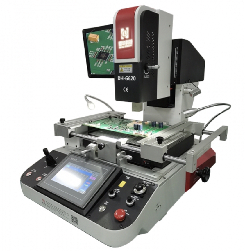 dh-g620-dinghua-infrakrasnaya-payalnaya-stantsiya-img