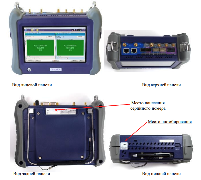 Снимок экрана 2025-11-07 в 14.54.44.png