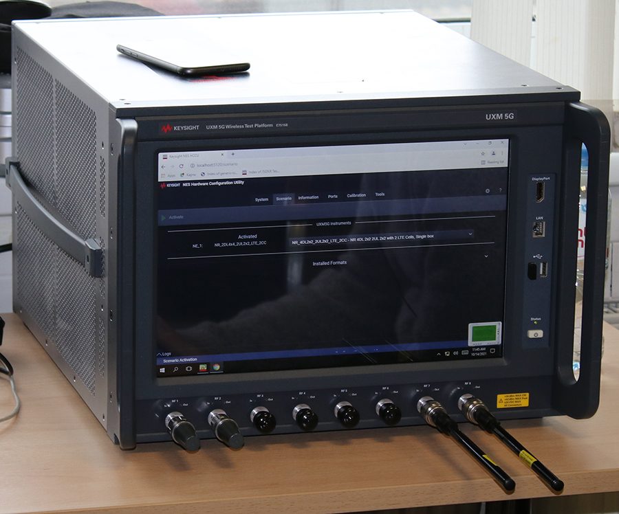 UXM для 5G UXM 5G