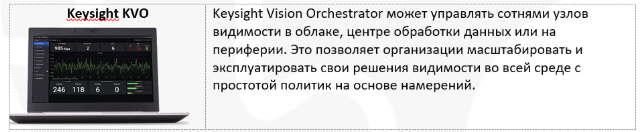 Снимок экрана 2026-08-18 103927.png