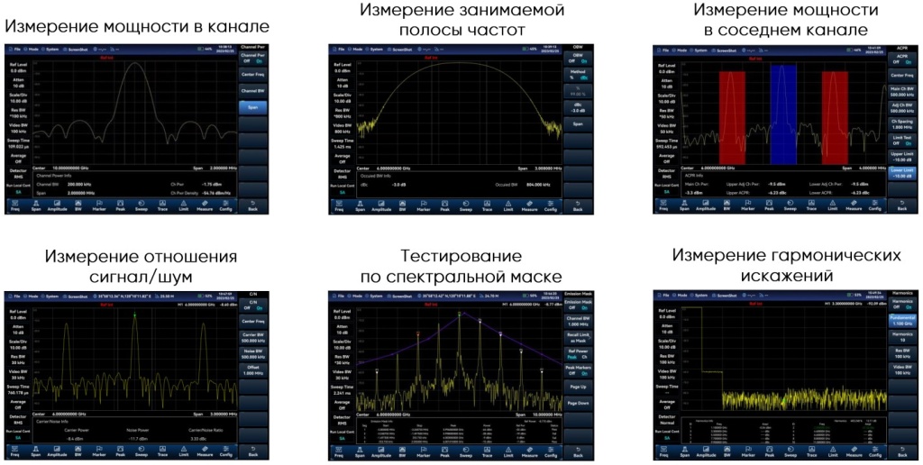 Скриншот 21-10-2024 230013.jpg