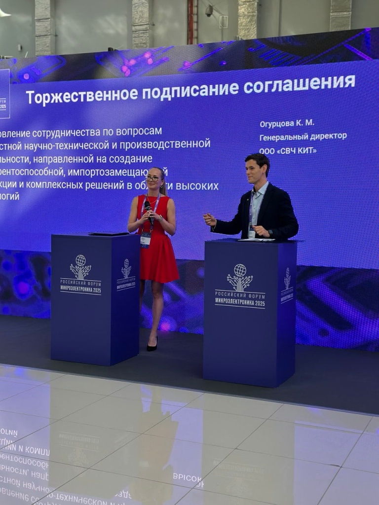 photo_2_2025-10-01_15-44-54.jpg photo_2_2025-10-01_15-44-54.jpg