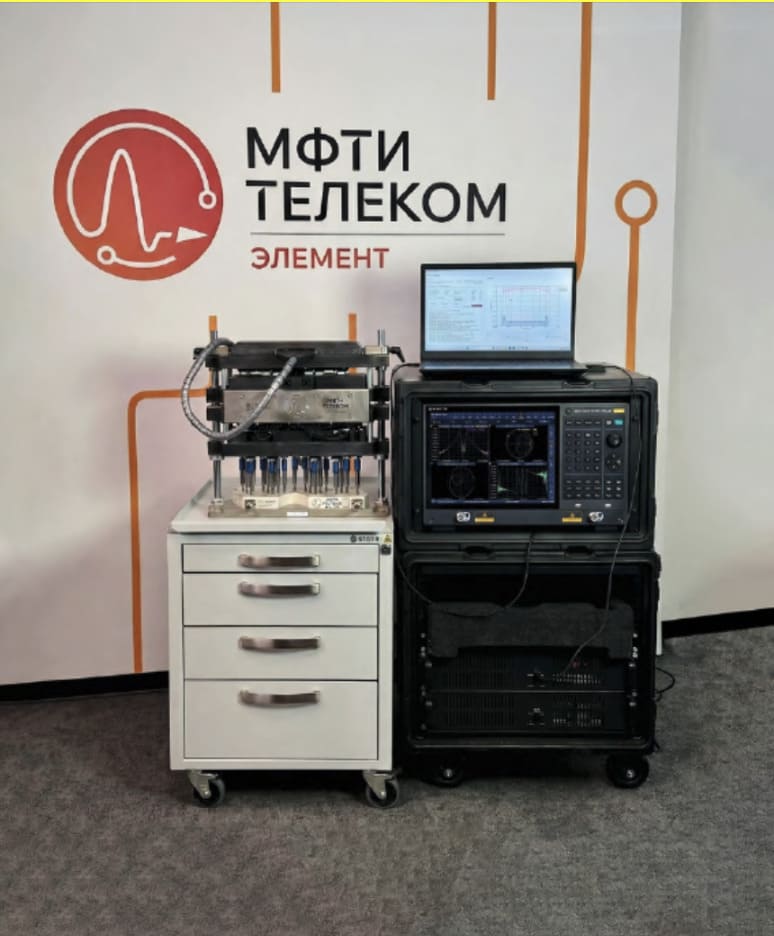 Программно-аппаратный комплекс (ПАК) для автоматизированной настройки СВЧ-фильтров на объёмных резонаторах.