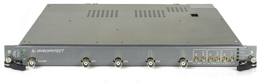 ОСЦ7 AXIe-1 Информтест Осциллограф цифровой