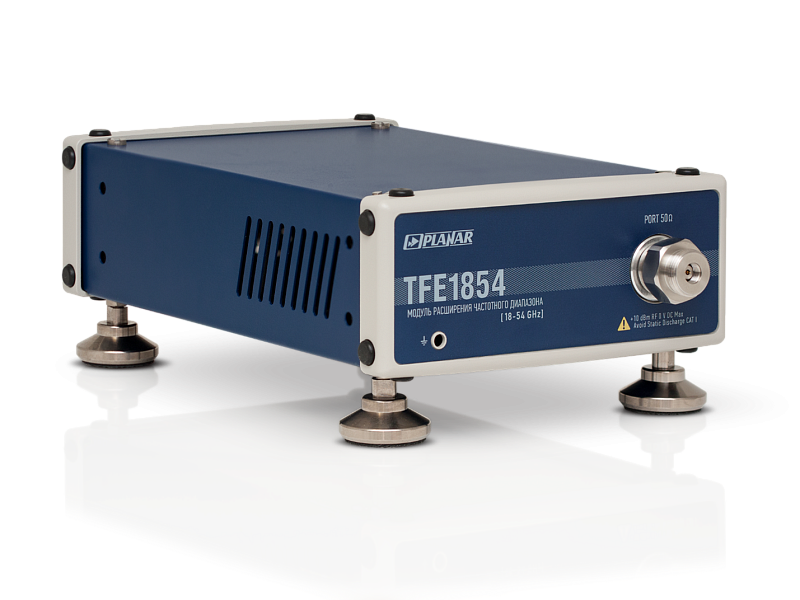 TFE1854 ПЛАНАР Модуль расширения частоты
