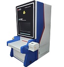 DHKC-S1100 Dinghua Рентген контроль качества и количества компонентов