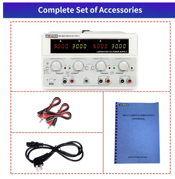 MPS-H-3 Matrix Источники питания