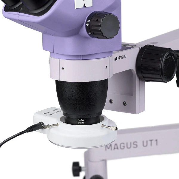 Стереомикроскоп MAGUS Stereo 7TR