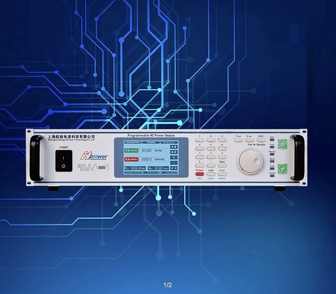 HY-AE Hangyu Power Источник питания переменного тока