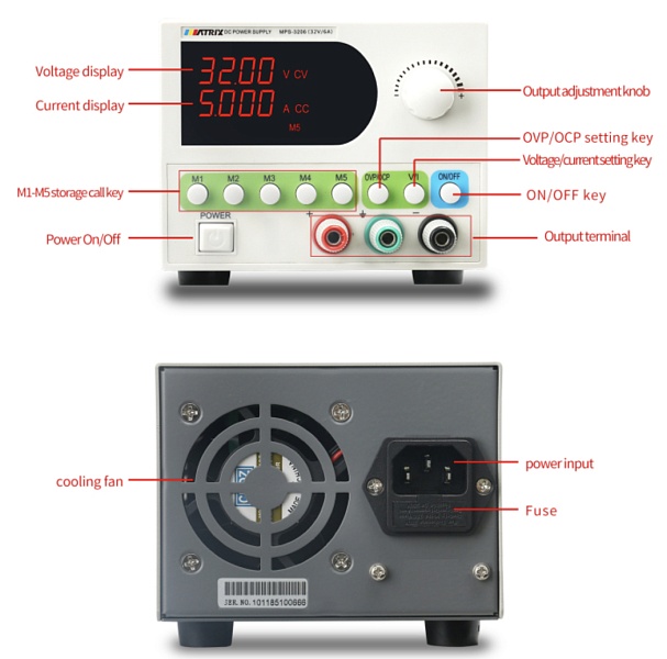 MPS-3206 Matrix Источники питания