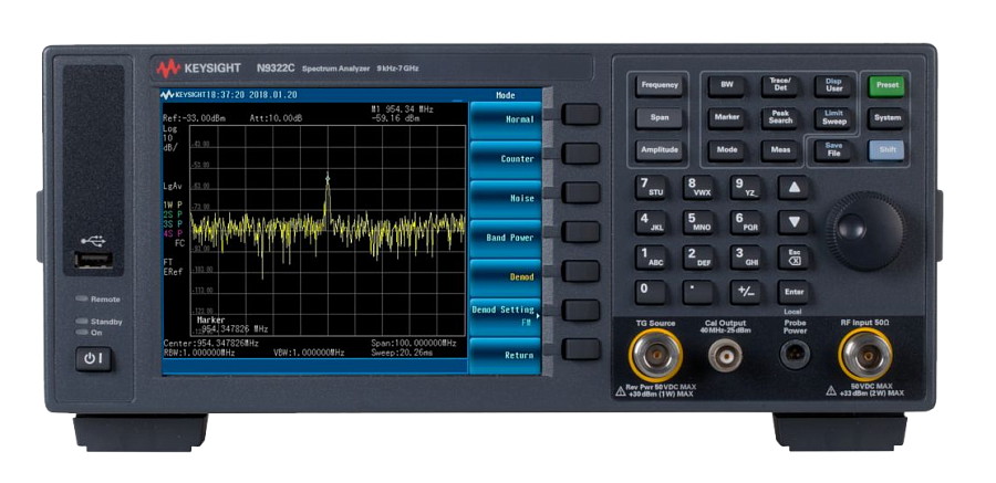 N9322C Keysight Базовый анализатор сигналов