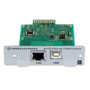 Осциллографные пробники и аксессуары HO732