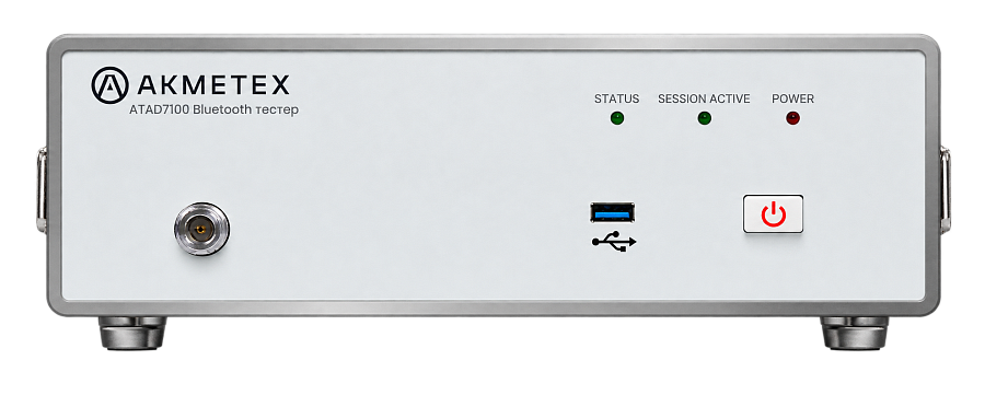 AKMETEX ATAD7100 Bluetooth тестер — сигнальная тестовая система для RF- и протокольного тестирования Bluetooth-терминалов