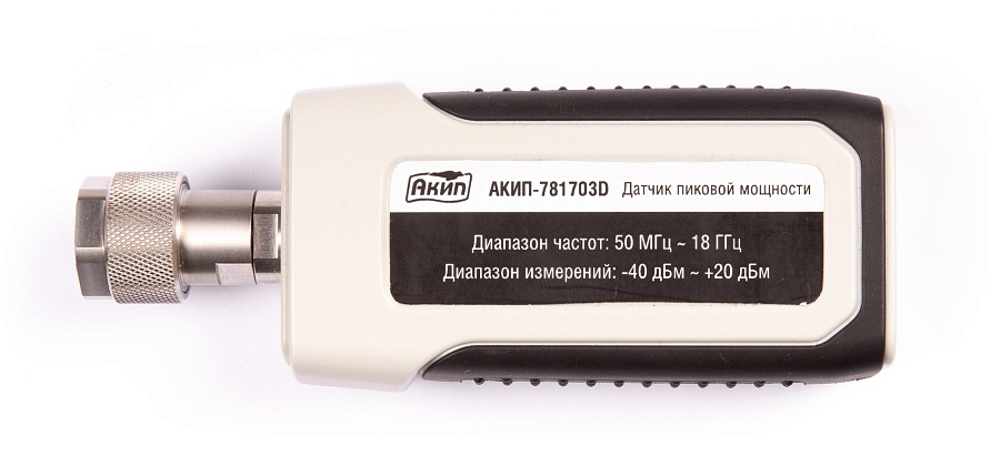 Преобразователь импульсной мощности 81703D