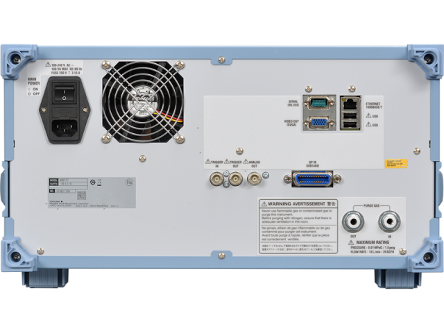 AQ6377 Yokogawa Анализатор оптического спектра