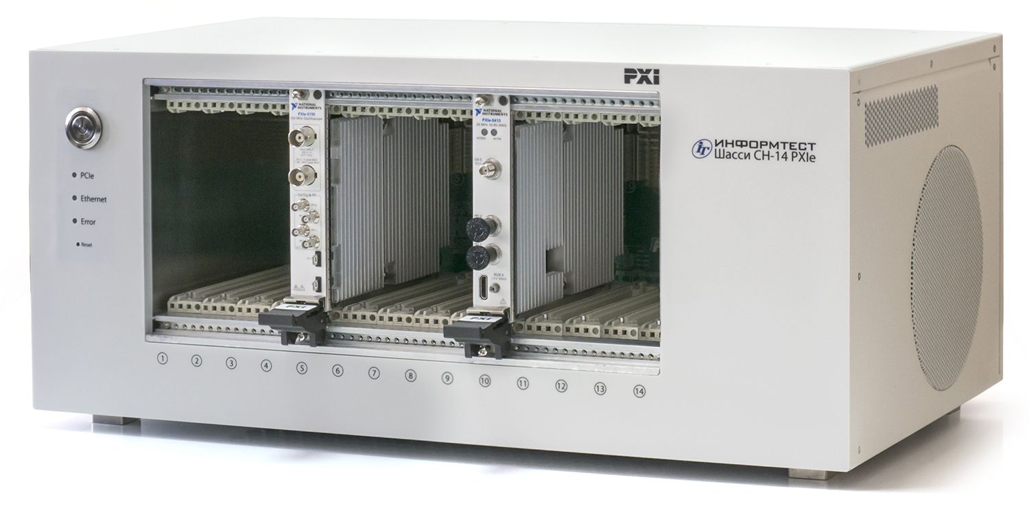 sn-14-pxie-img