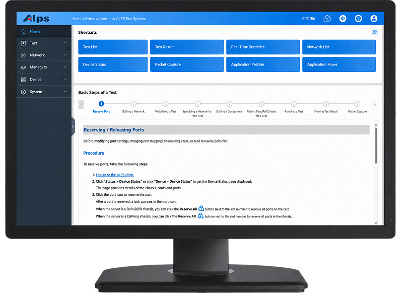 Xinertel ALPS — программная платформа тестирования приложений и сетевой безопасности L4–L7