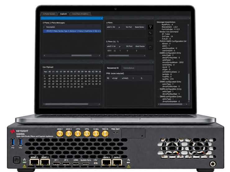 u5040bscb-open-ran-studio-software-img