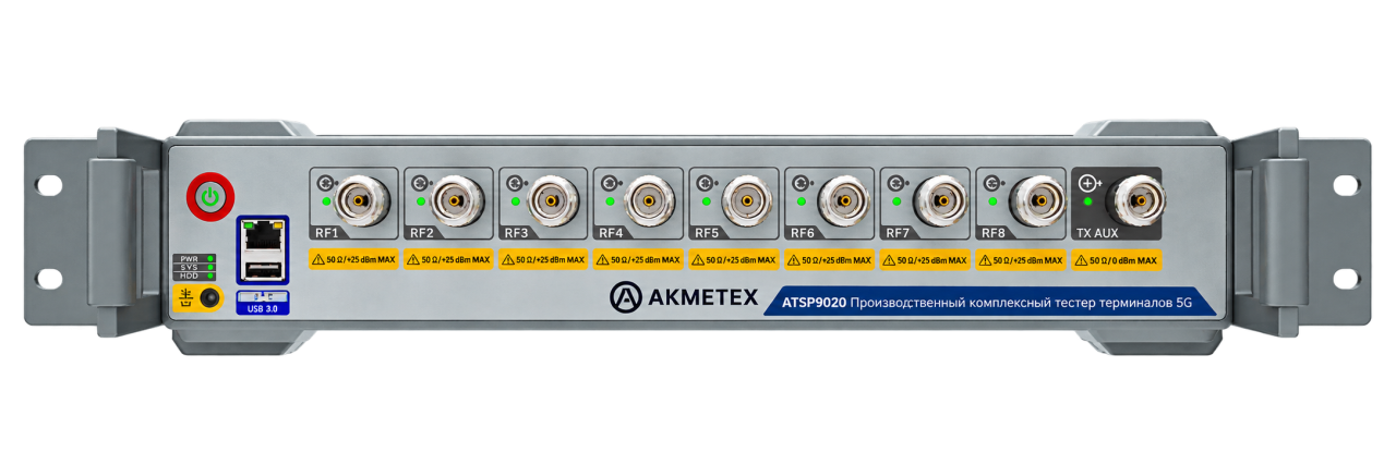 sp9020-img