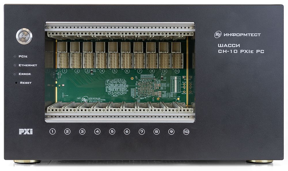 ch-10-pxie-img