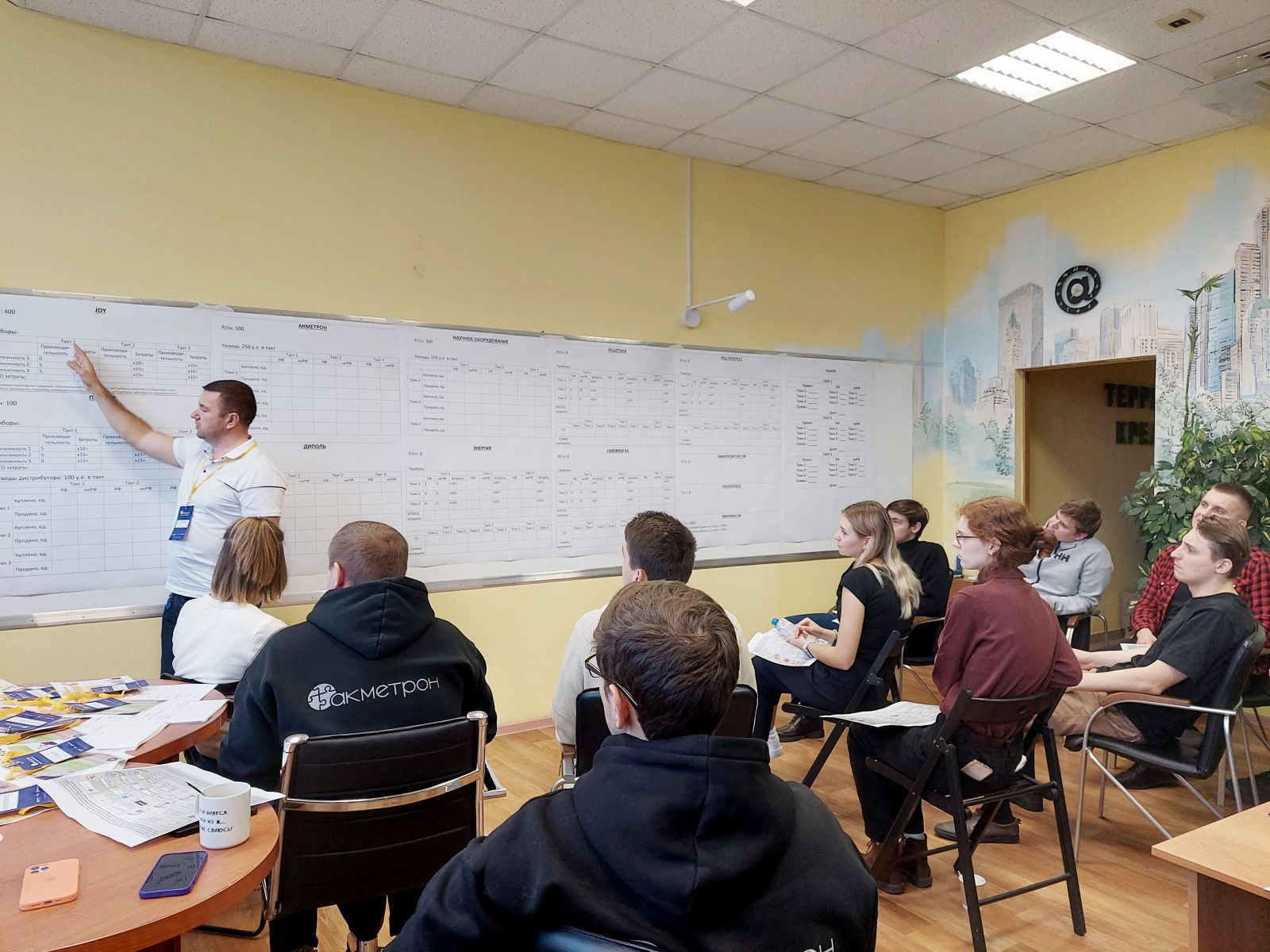 Стажировка и практика по радиоэлектронике